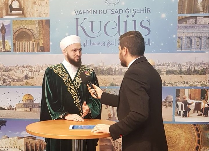 Муфтий в Стамбуле: «Все верующие – братья друг другу»