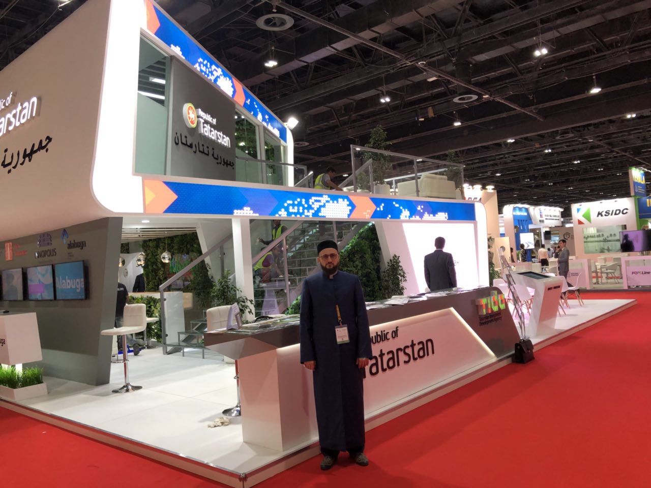 Муфтий РТ прибыл в Дубай для участия в VIII Ежегодном инвестиционном форуме