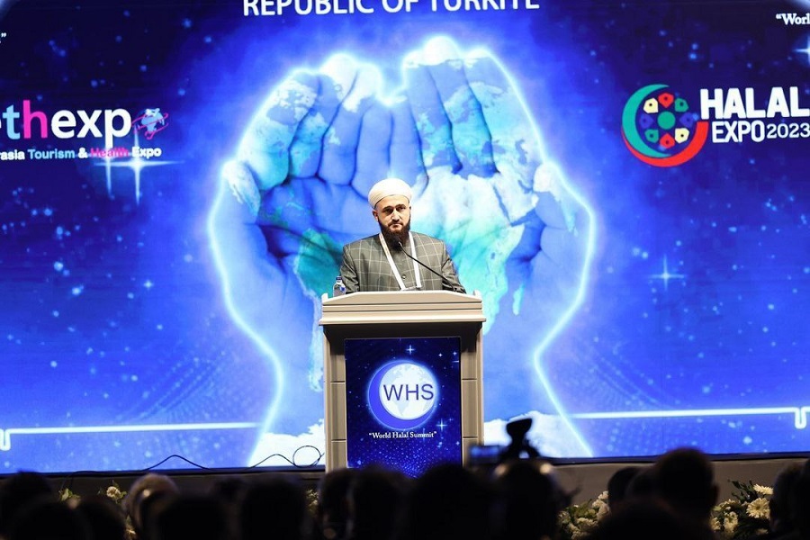 Муфтий Татарстана выступил на открытии World Halal Summit