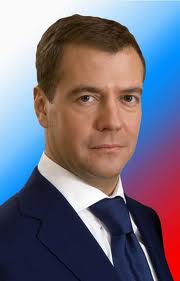 Поздравление Д.А.Медведева с праздником Ураза Байрам