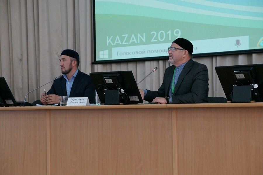 Татарские религиозные деятели России обсудили проблемы преподавания основ исламской культуры в школе