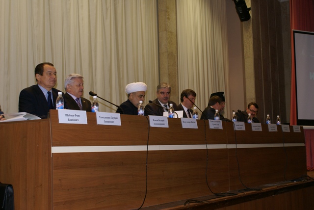 Резолюция всероссийской научно-практической конференции на тему: «Ислам против терроризма», Казань, 15 декабря 2011 года