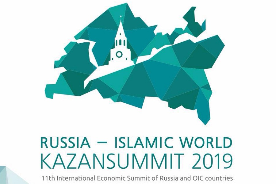 Добро пожаловать на площадки ДУМ РТ в рамках KazanSummit-2019!