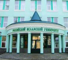 Учащиеся школ Татарстана узнают об особенностях обучения в КИУ