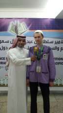 Выпускник Центра подготовки хафизов Корана выступил в конкурсе чтецов в Индонезии