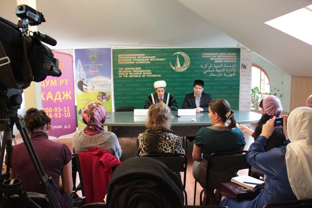 Состоялась пресс-конференция на тему "Что такое традиционный ислам"