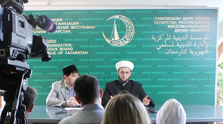 Состоялась Пресс-конференция муфтия Татарстана по случаю наступления Ураза-байрам