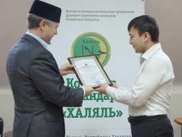Сразу три казанских кафе прошли сертификацию  «Халяль»