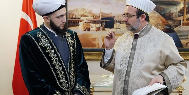 В Анкаре состоялась встреча муфтия Татарстана с Мехметом Гёрмезом