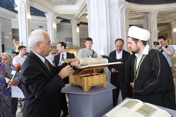 Уникальное издание Корана – подарок для Казанского Кремля