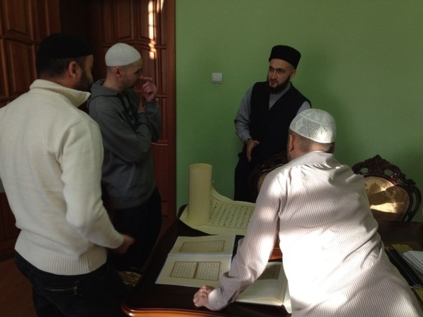 В ДУМ РТ прошло согласование с муфтием каллиграфического стиля для Священного Корана