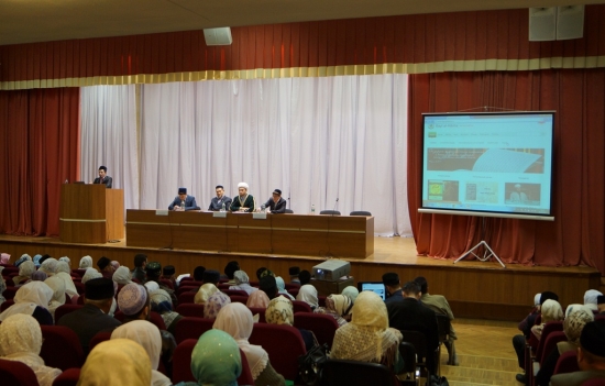 В Казани собрались учителя, преподающие в мечетях