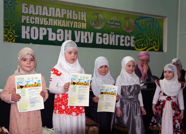 В Набережных Челнах в 19 раз прошел конкурс по чтению Корана