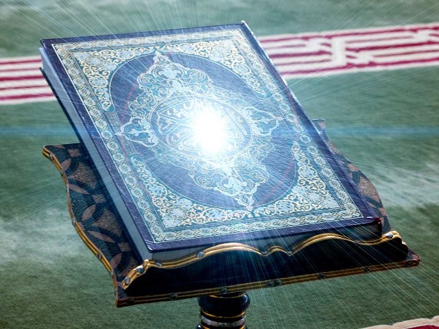 В Тюлячинском районе прошла встреча мусульманок и “Конкурс чтецов Корана”