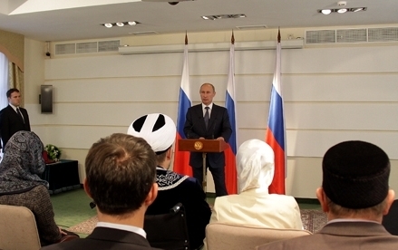 Владимир Путин: «Веротерпимость веками служила одной из основ российской государственности»