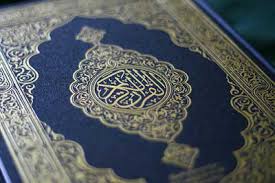 Коран передадут участникам экспедиции в Антарктиду