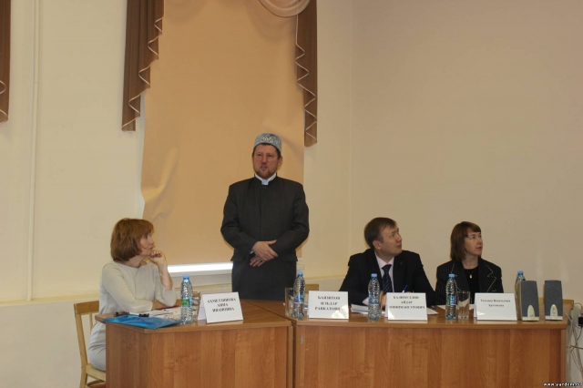 Заммуфтия принял участие во всероссийской конференции, затрагивающей социальные вопросы общества