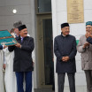 The Bulgarian Islamic Academy was opened