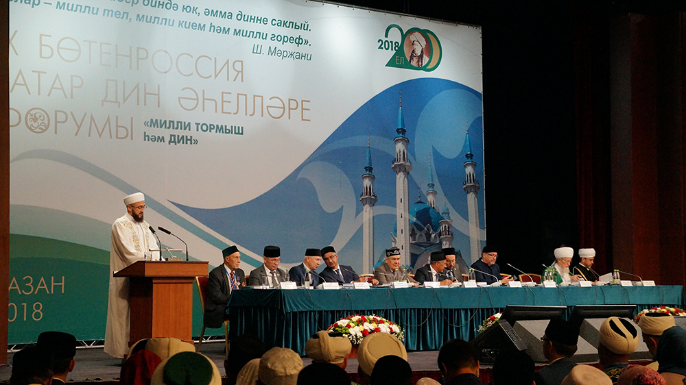 Татарстан мөфтие форум делегатларын хәрәкәт итәргә өндәде