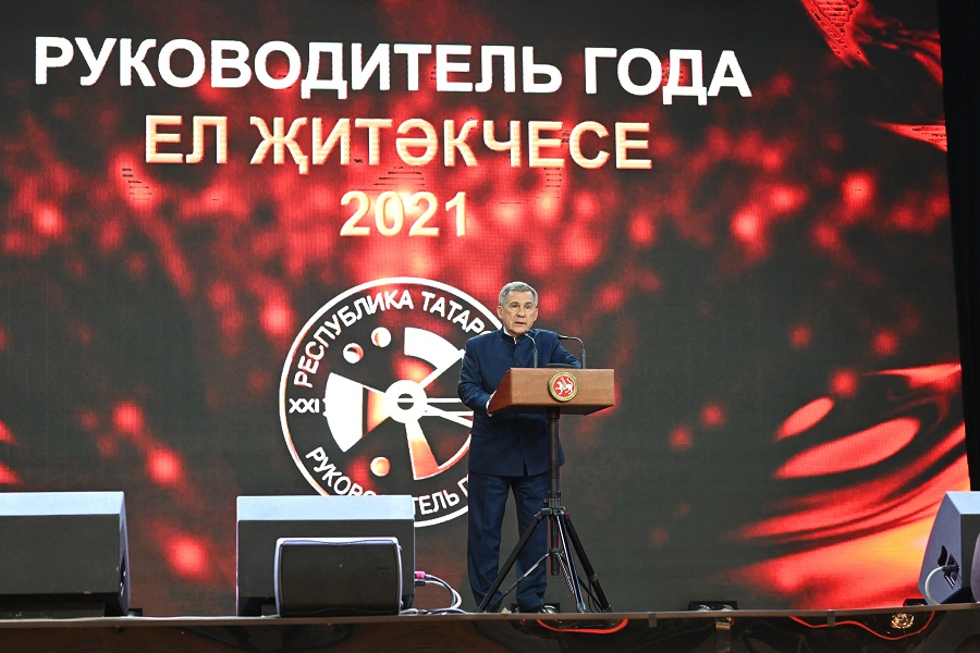 Татарстан мөфтие 2021 елның иң яхшы җитәкчеләрен хөрмәтләү тантанасында катнашты