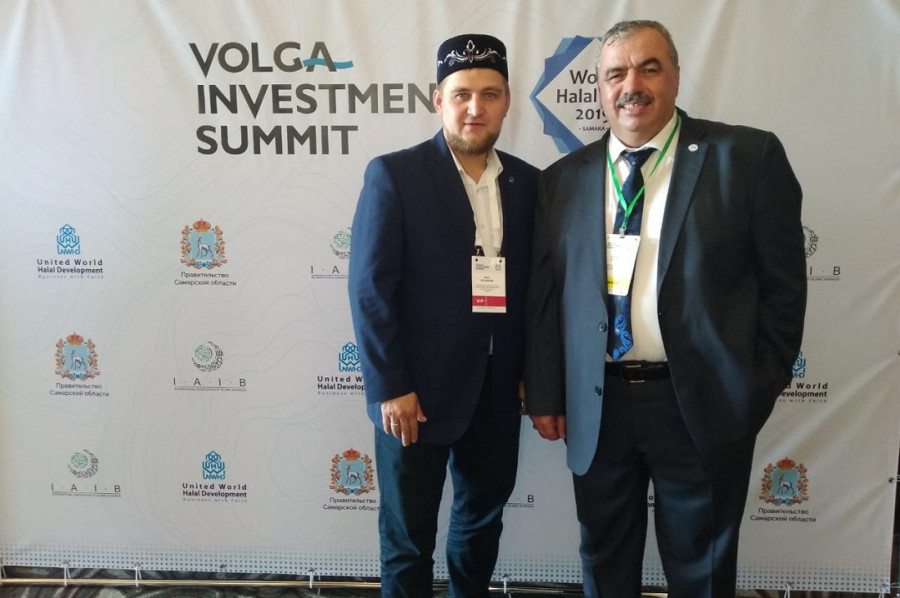 Нәзарәтнең «Хәләл» Комитеты Самарада уза торган «Volga Investment Summit & World Halal Day»-та катнаша