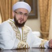 Поздравление муфтия Татарстана с наступлением месяца Рамадан!
