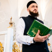 Обращение муфтия Татарстана по случаю Дня родного языка