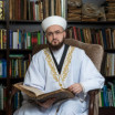 Обращение Муфтия по случаю Дня официального принятия Ислама в Волжской Булгарии