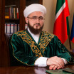 Поздравление муфтия Татарстана с праздником Ураза-Байрам