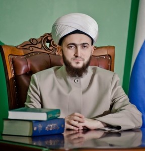 Обращение муфтия Татарстана в связи с Универсиадой-2013