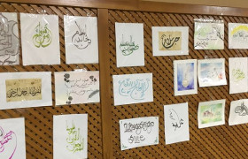 Шакирды Альметьевского исламского медресе осваивают искусство арабской каллиграфии