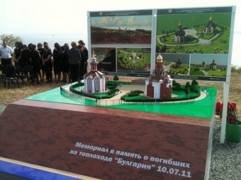 10 июля во всех  мечетях Татарстана после обеденного намаза будут читать дуа за погибших на теплоходе "Булгария"