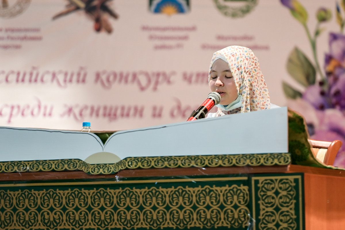 В Татарстане пройдет III Всероссийский конкурс чтецов Куръана среди мусульманок “Халиса”