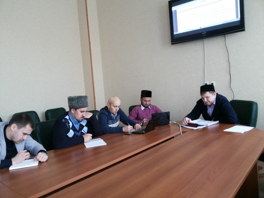 Kурсы повышения квалификации по теме «Хадисоведение» начались в Казани