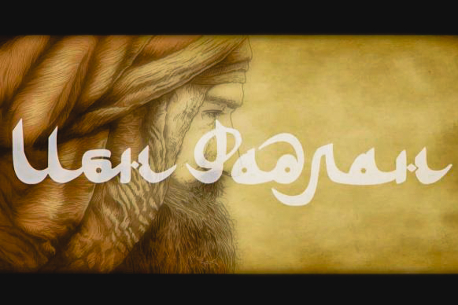 Фильм, посвященный Ибн Фадлану, снимут к торжествам в Болгаре