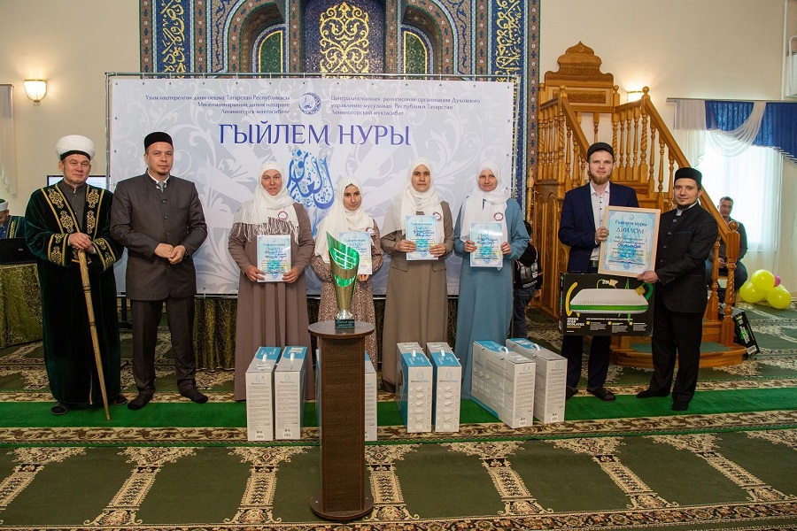 В Лениногорске среди мусульманок прошел VIII конкурс "Гыйлем нуры"