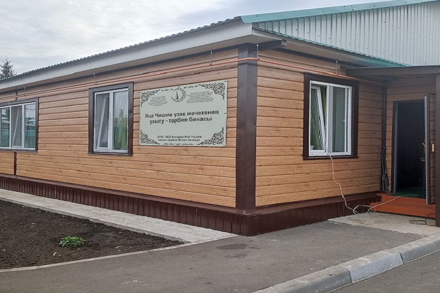 В Новошешминском мухтасибате при Центральной мечети открылось здание учебно-воспитательного центра 