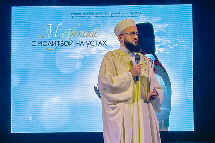 Камиль хазрат от имени Президента Татарстана поздравил муфтия Крыма с юбилеем