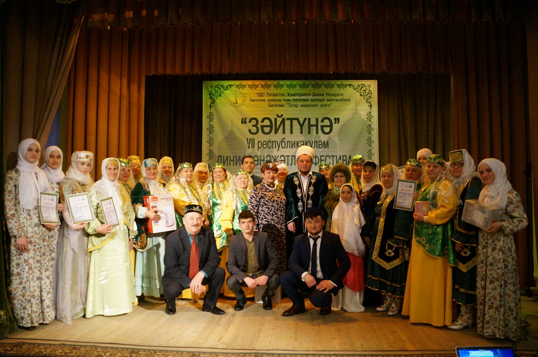 Фестиваль мунаджатов в Бугульме собрал свыше 200 талантов!
