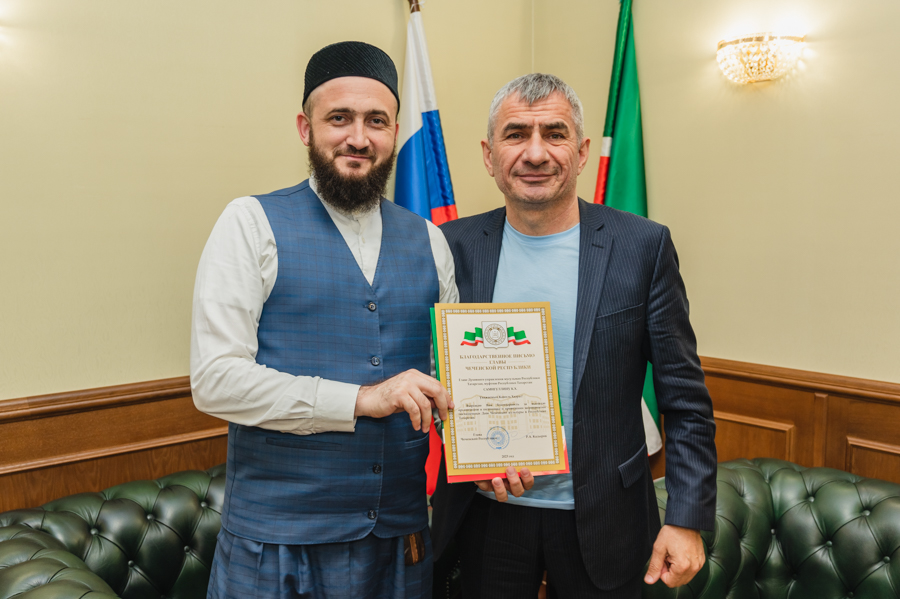 Рамзан Кадыров направил благодарность Камилю хазрату Самигуллину