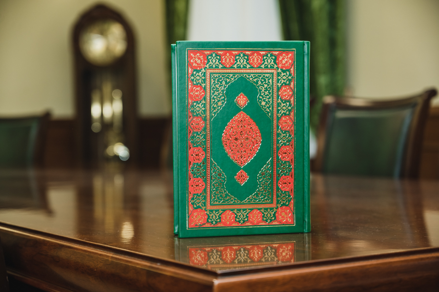 В честь 1100-летия принятия ислама АПМ РФ издала уникальный Куръан символическим тиражом 1100 экземпляров