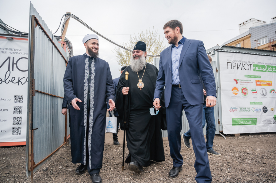 Муфтий Татарстана и Митрополит посетили казанский приют для бездомных