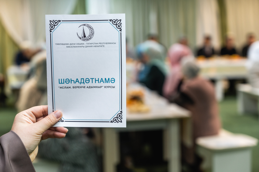 8-й сезон "Школы одного дня" закрыт: азам Ислама обучены 60 человек