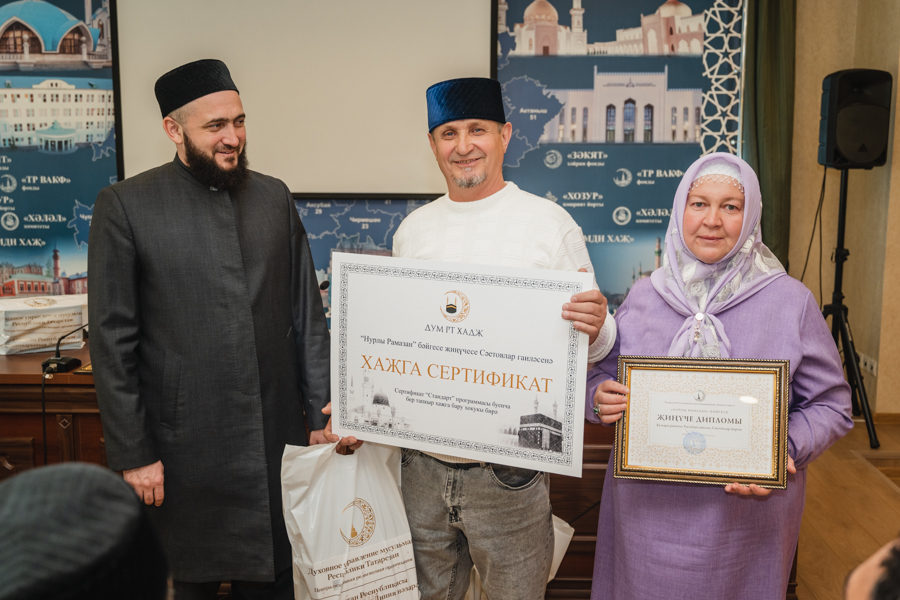 В ДУМ РТ наградили победителя конкурса “Нурлы Рамазан” на лучшее оформление общественных мест