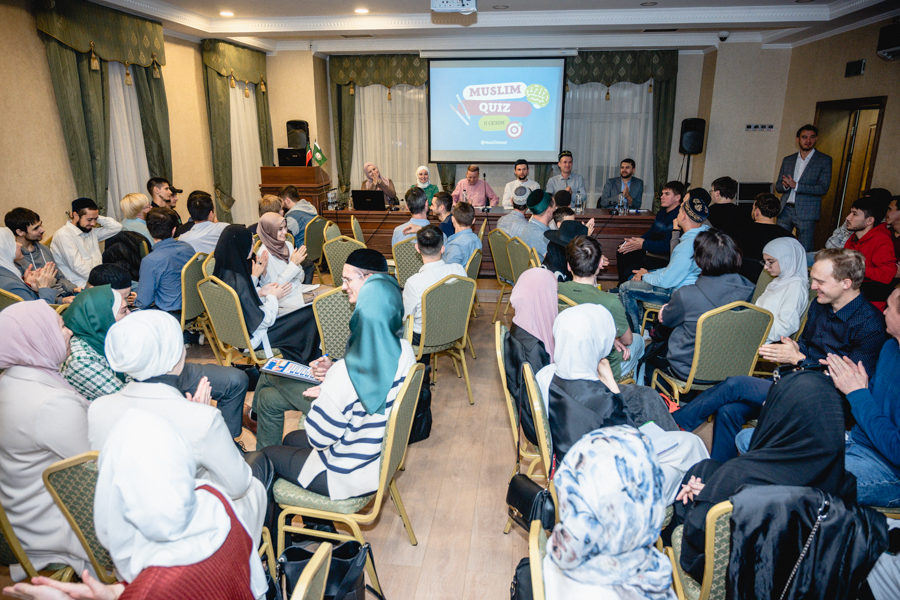 В Казани стартовал новый сезон интеллектуальной игры для мусульманской молодёжи «MuslimQuiz»