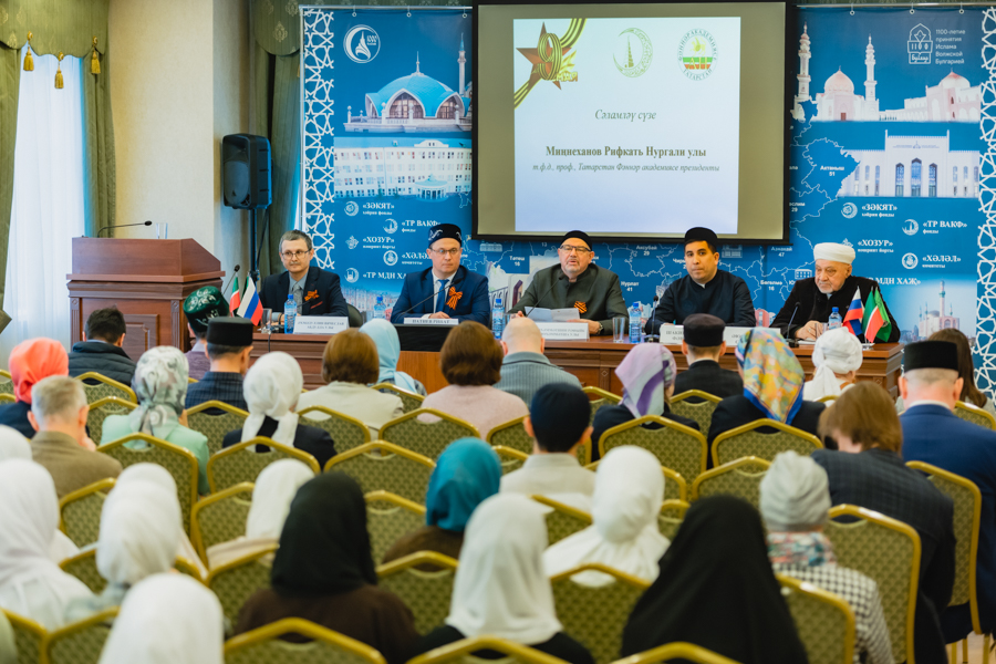 В ДУМ РТ прошла научная конференция о вкладе ветеранов ВОВ в процессы возрождения ислама в России