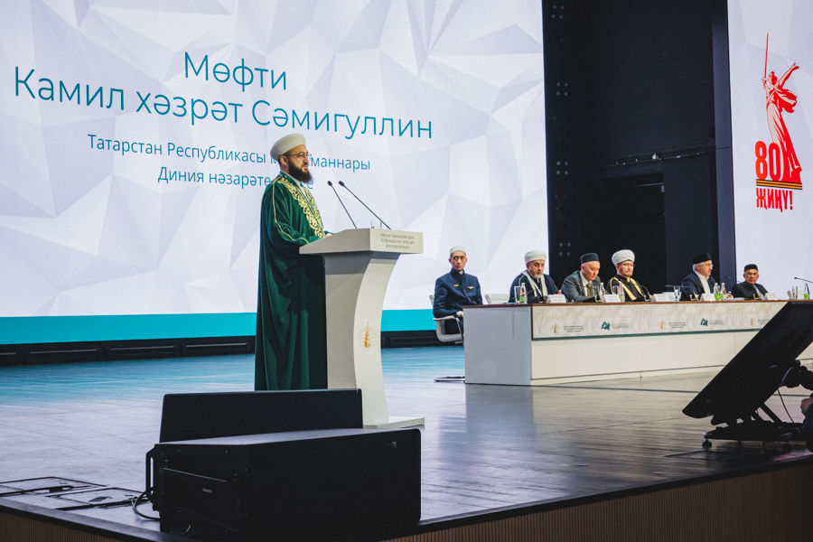Муфтий — на Форуме татарских религиозных деятелей: «Нужно с благодарностью продолжать свою работу на пути религии, избегая всяческие конфликты» 