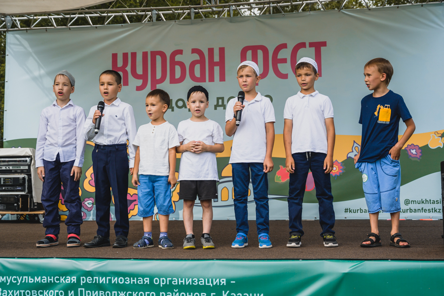 В Казани пройдет большой семейный праздник «Курбан Фест»