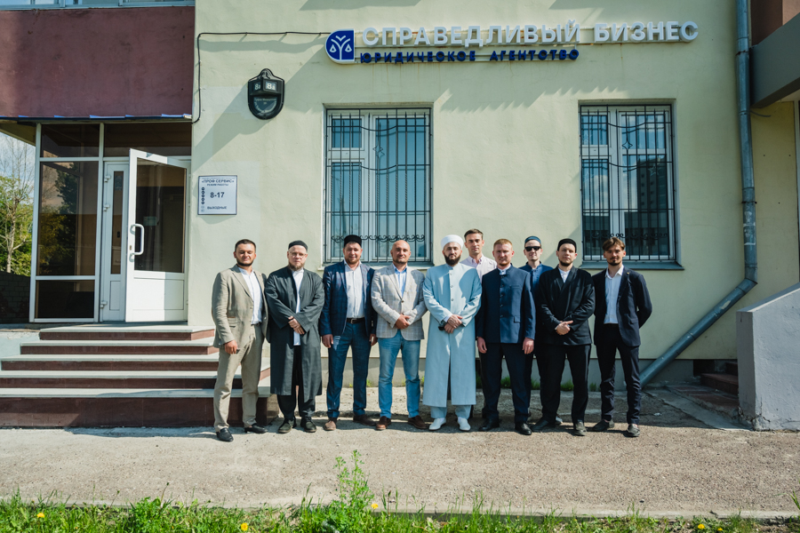 Сегодня благословением муфтия Татарстана в Казани открылось юридическое агентство по ведению халяльного бизнеса