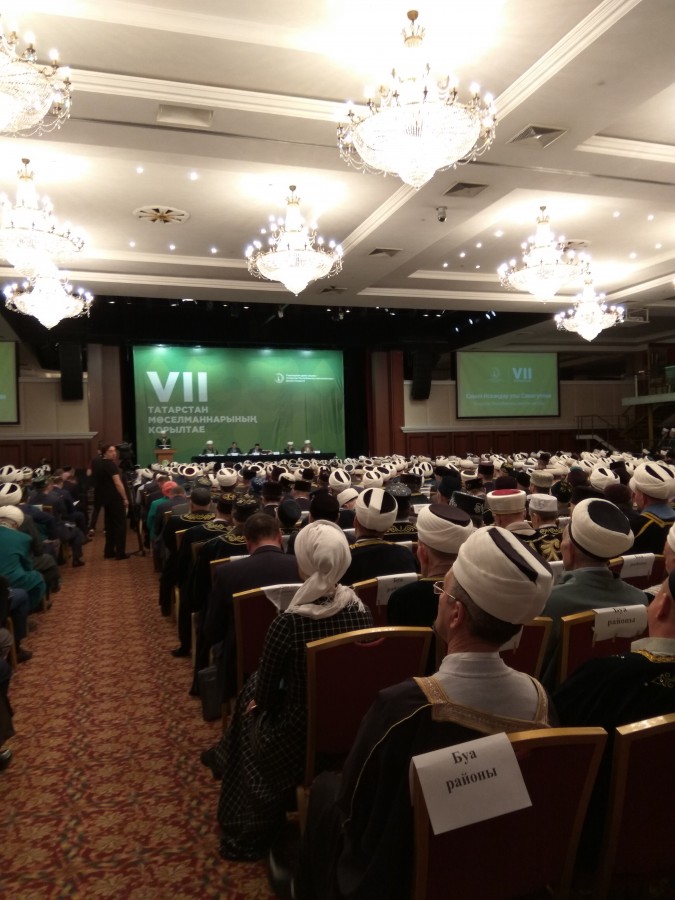 Съезд ДУМ РТ: Камиль Самигуллин назвал приоритетом повышение авторитета имамов в Татарстане